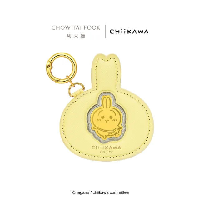 【周大福】chiikawa聯名 吉伊卡哇 小八貓 兔兔 黃金金章掛件(多款可選)