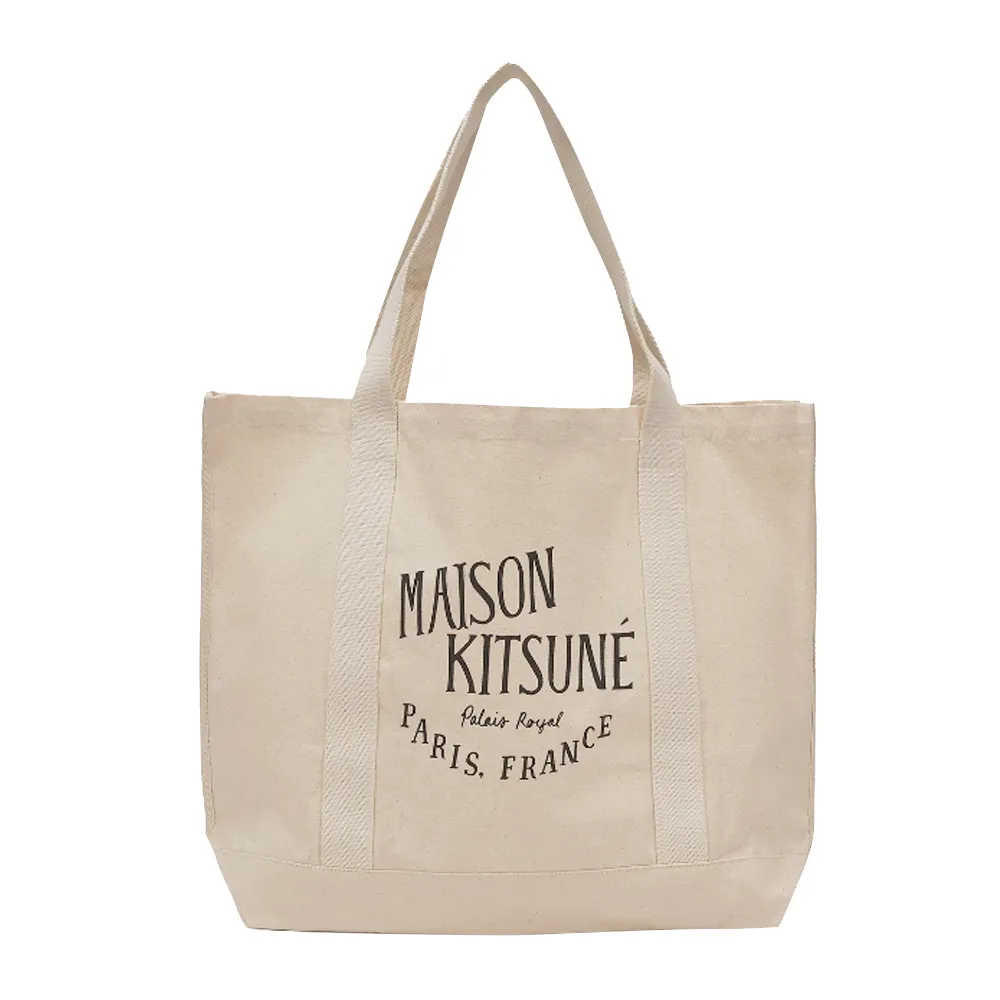 【Maison Kitsune】雙面 米色 純棉環保袋 購物袋 手提袋(LW05102WW0008P700)