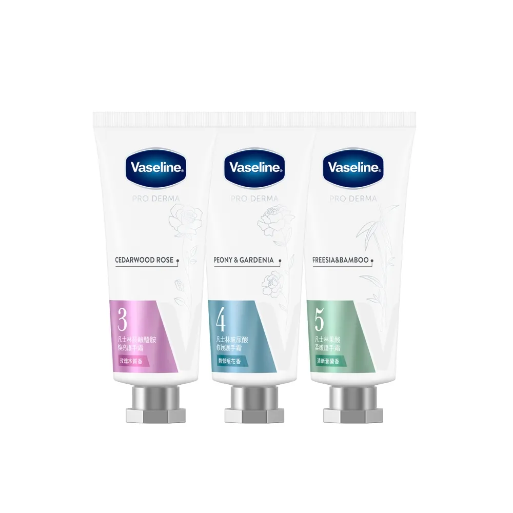 【Vaseline 凡士林】官方直營　菸鹼醯胺煥亮/玻尿酸修護/果酸柔嫩護手霜37ml(玫瑰香/暖花香/蒼 