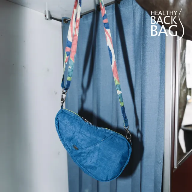 【HEALTHY BACK BAG】官方直營-基本款 TEXTURED NYLON BAGLETT 斜背包-裏海流彩 男側背包 女側背包 小包