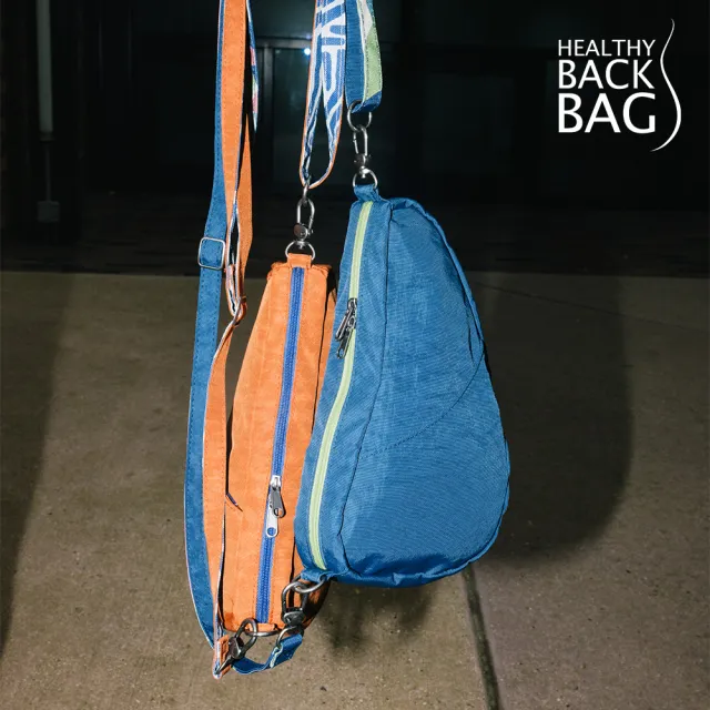 【HEALTHY BACK BAG】官方直營-基本款 TEXTURED NYLON BAGLETT 斜背包-裏海流彩 男側背包 女側背包 小包