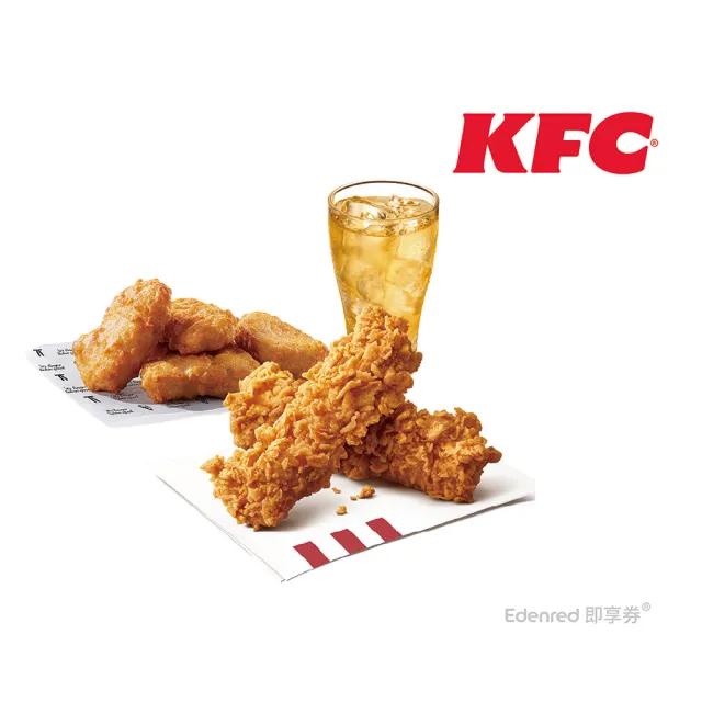 【肯德基】無骨雞腿霸雞塊套餐好禮即享券-E
