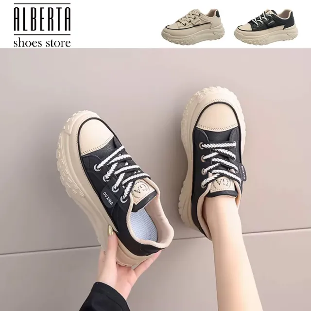 【Alberta】偏小 底厚6cm 厚底老爹鞋 休閒運動鞋 2色
