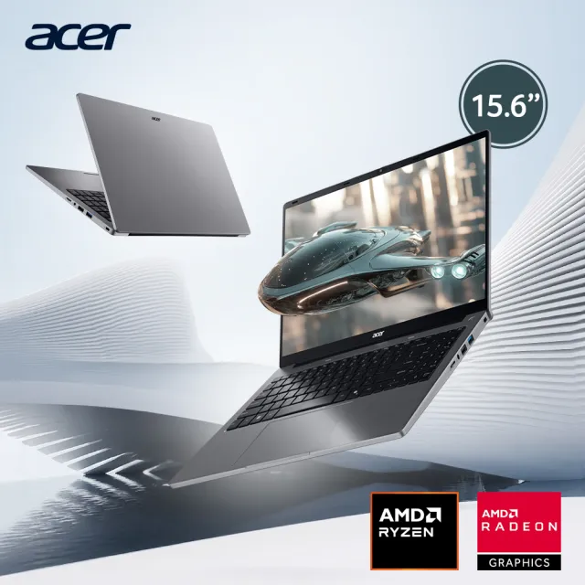 【Acer 宏碁】15.6吋 R3輕薄文書筆電-星際灰(Aspire Lite/AL15-410P-R1UC/R3-3200U/8G/256G/W11)