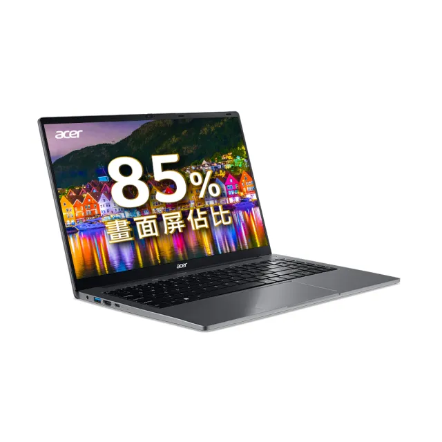 【Acer 宏碁】15.6吋 R5輕薄文書筆電-星際灰(Aspire Lite/AL15-410P-R7MT/R5-3500U/8G/512G/W11)
