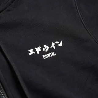【EDWIN】男女裝 EDWIN食堂連帽外套(黑色)