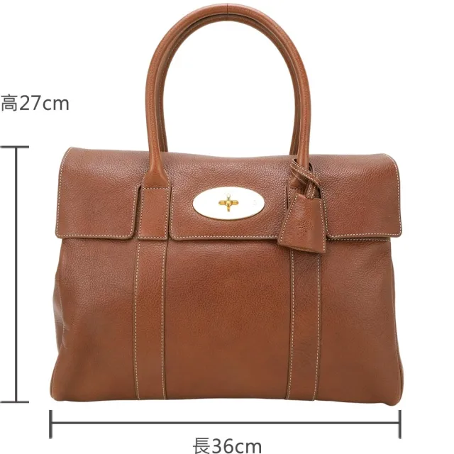 【MULBERRY】Bayswater 經典鎖釦明線粒面牛皮手提 肩背包(橡木棕 通勤包 鬆弛感大包 英國精品)