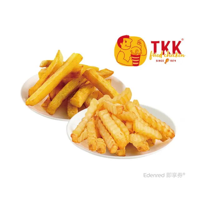【TKK 頂呱呱】E545 雙薯組合 好禮即享券-E