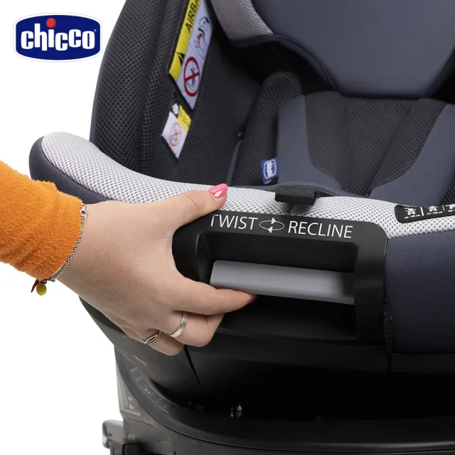 【Chicco】全歲段安心出行雙享組(汽座+推車)