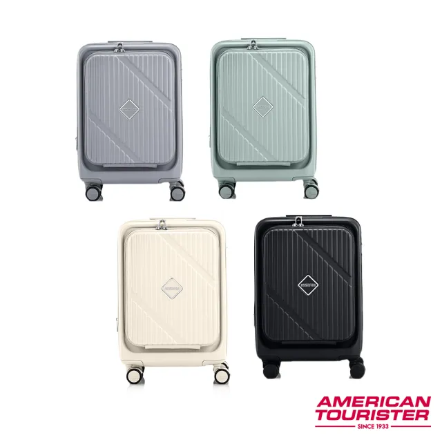 AMERICAN TOURISTER 美國旅行者】19吋VELOX 前開式/上掀式可擴充一鍵 AMERICAN TOURISTER 美國旅行者】19吋VELOX 前開式/上掀式可擴充一鍵