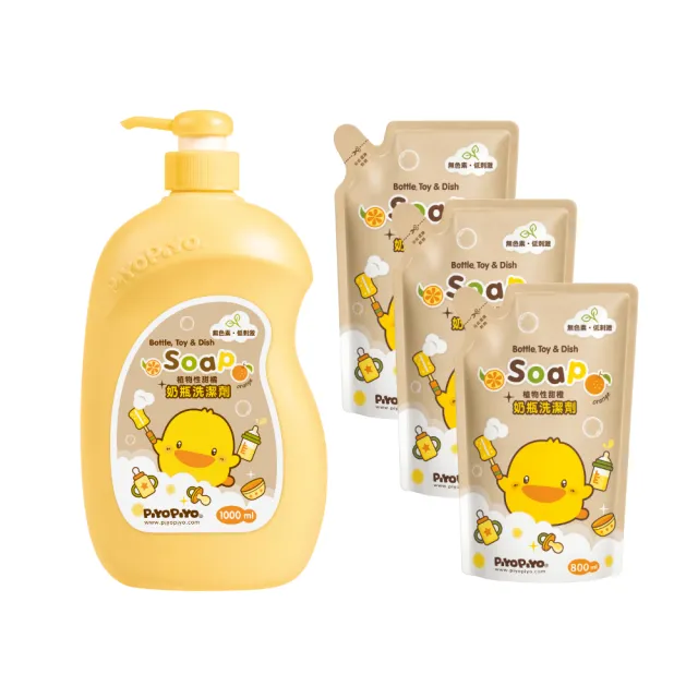 【Piyo Piyo 黃色小鴨】奶瓶清潔劑補充包組(1000ml+800mlx3包 蔬果 玩具 洗碗 洗手 嬰幼兒童餐具)