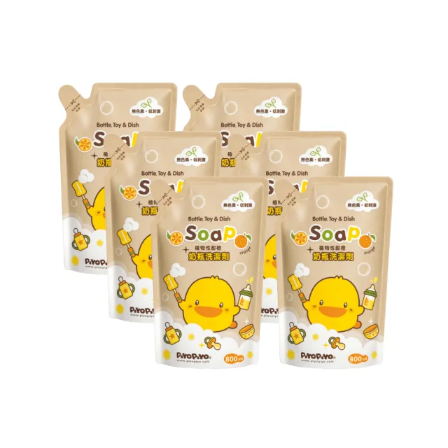 【Piyo Piyo 黃色小鴨】奶瓶清潔劑補充包(800mlx6包 蔬果 玩具 洗碗 洗手 嬰幼兒童餐具)