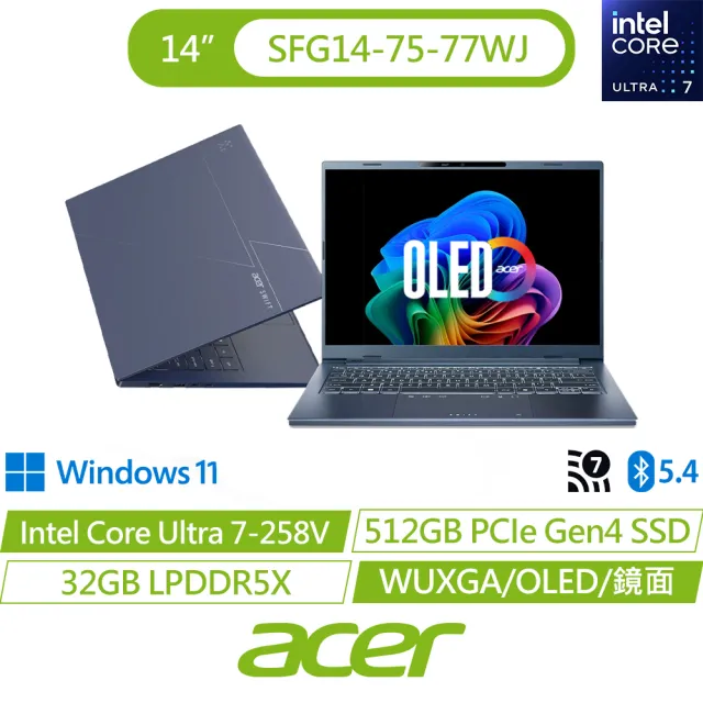 【Acer】65W快充組★14吋Ultra 7輕薄效能OLED AI筆電(Swift Go/SFG14-75-77WJ/Ultra7-258V/32G/512G/W11)
