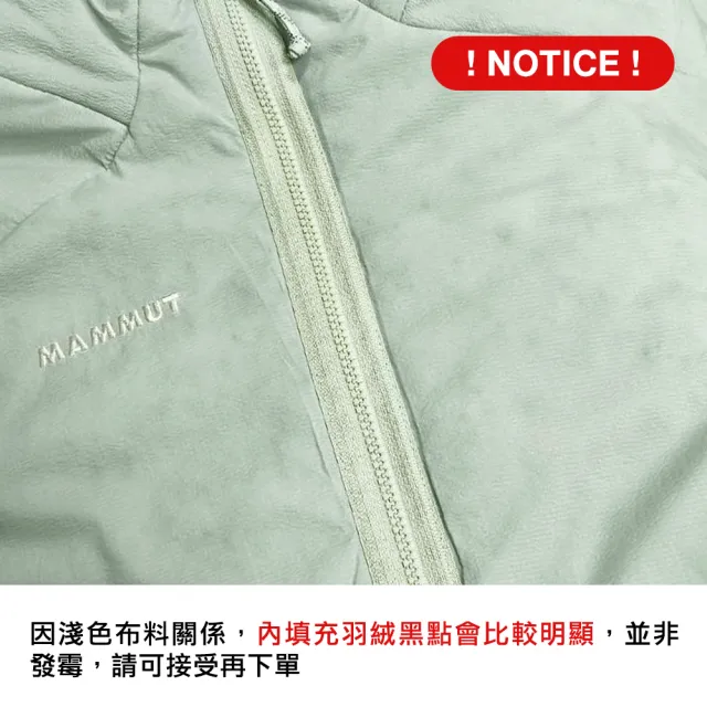 【Mammut 長毛象】Broad Peak Pro IN Hooded Jkt AF 高山防潑水羽絨連帽外套 深經典紅 女款 #105101