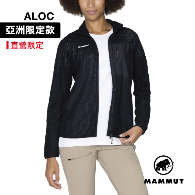 【Mammut 長毛象】Aenergy ML Air Jacket AF W 保暖透氣立領中層外套 黑色 女款 #1014-08150
