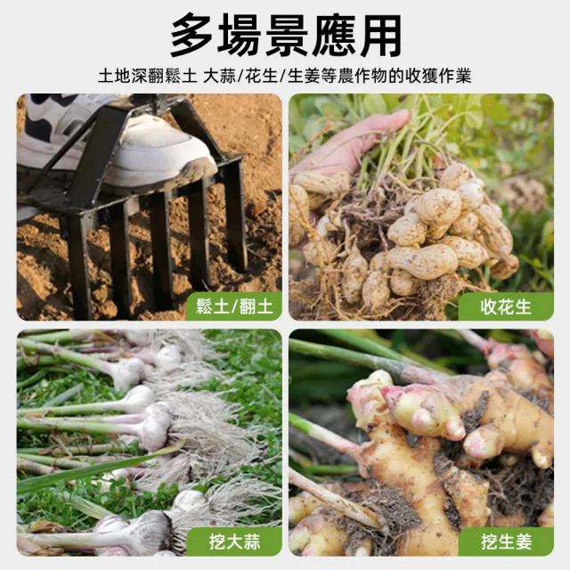 【艾嘉圖】鋤頭 園藝工具 手工具 翻地鋤頭 松土器 開荒翻土鋤頭 鋼叉 耙子 深翻器 鋤頭種挖地