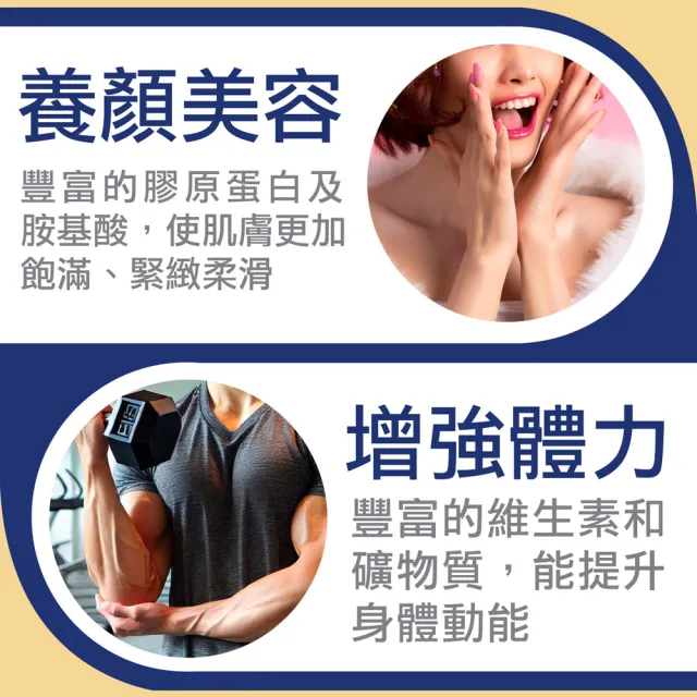 【貴族世家】滴牛精-禮盒版(10包/盒-滴牛肉精/常溫滴牛精)