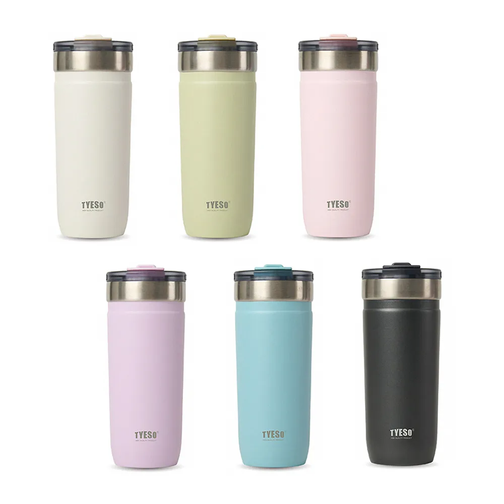 【H&R 安室家】買一送一 TYESO泰碩 304不鏽鋼保溫咖啡杯710ml(H81)