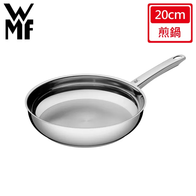 【WMF】專業淬鍊系列 Profi Pfannen 不鏽鋼煎鍋 20cm 平底鍋 IH爐/電磁爐/瓦斯爐適用