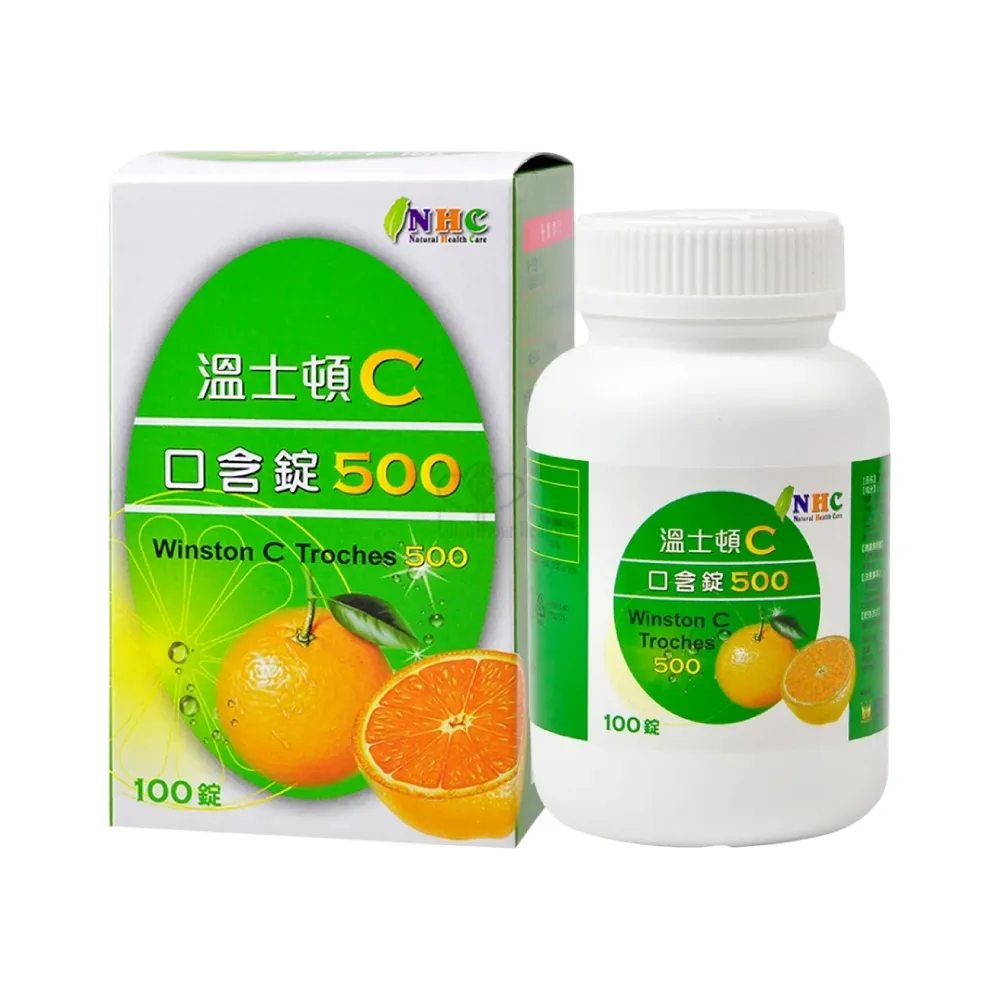 【WINSTON 溫士頓】維他命C500 口含錠(100錠/瓶)