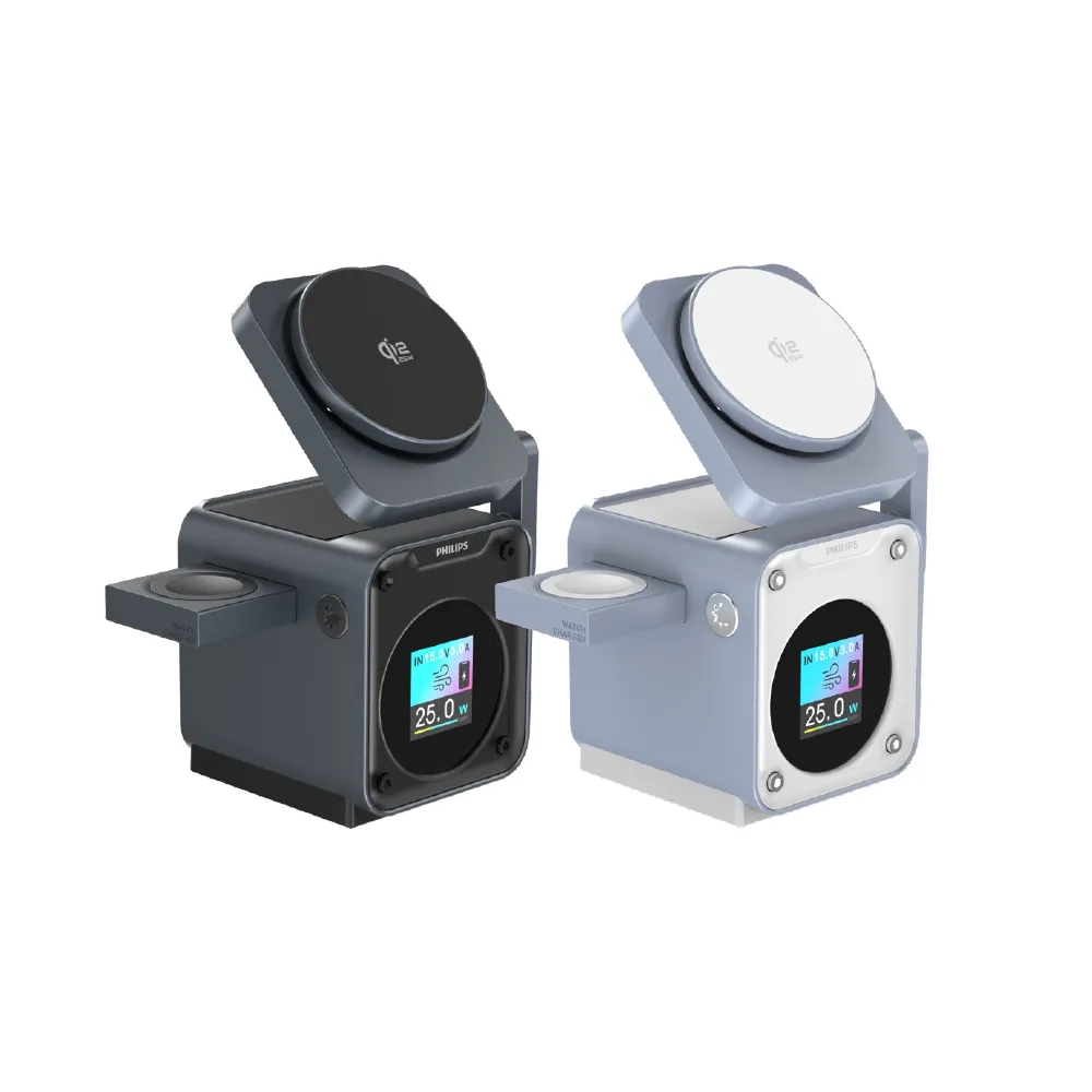 【Philips 飛利浦】DLK3551Q Qi2.2 32.5W GoodCube智能磁吸三合一磁吸充電座(MagSafe/雙系統適用)