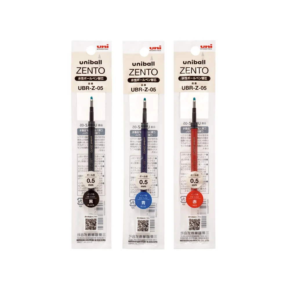 【uni】ZENTO 禪．零重力水性鋼珠筆芯 10入囤貨組 UBR-Z (0.38/0.5/0.7mm)
