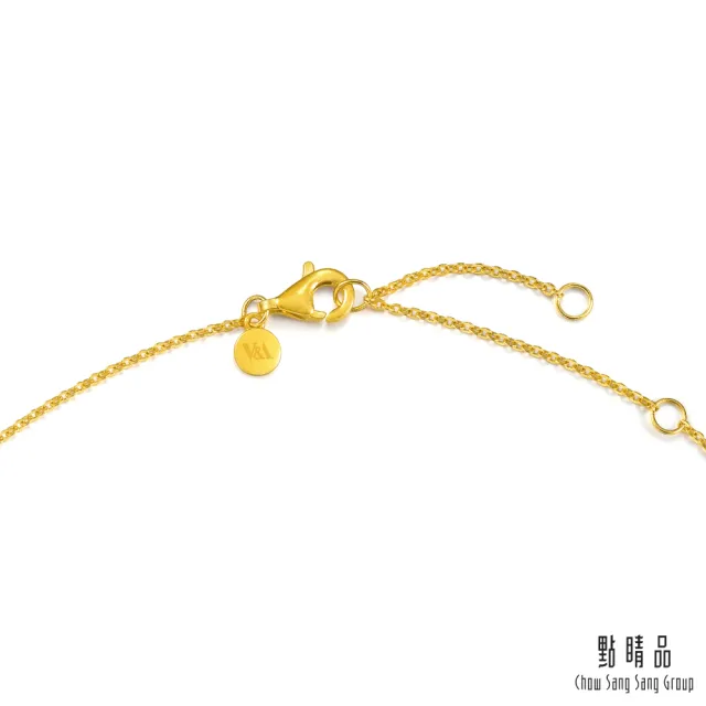 【點睛品】V&A博物館系列 皇室的光環 藍寶石黃金項鍊