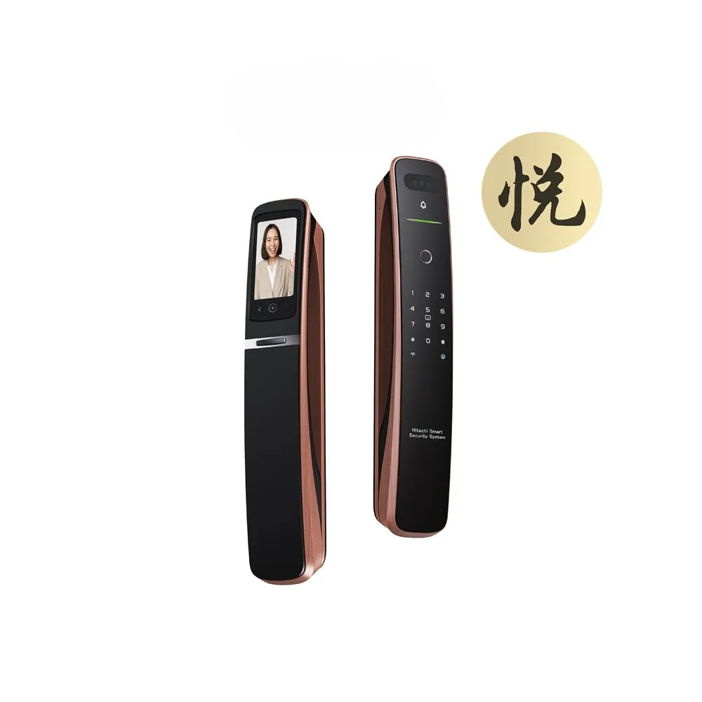 【HITACHI 日立】悅系列 七合一人臉掌靜脈電子鎖(含基本安裝/指紋/卡片/密碼/wifi/福利品)HIT-FH10-TF