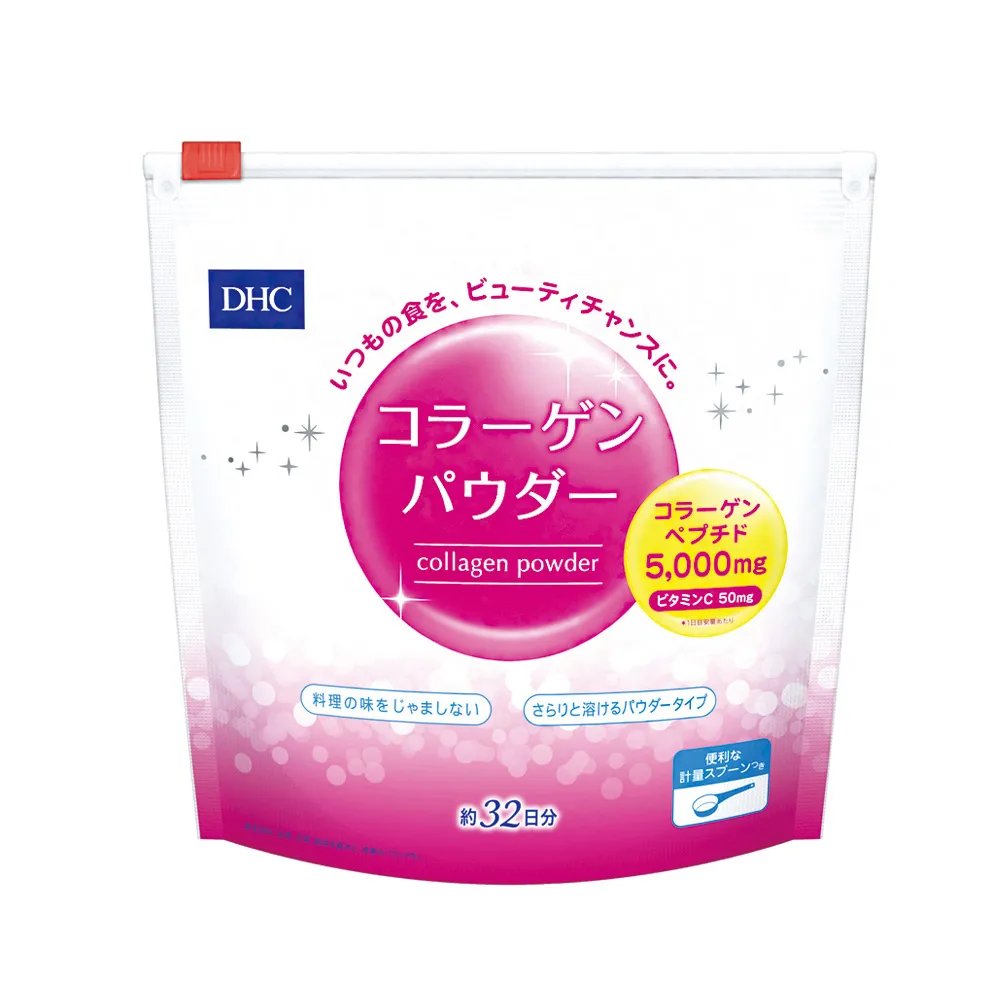 【DHC】膠原蛋白粉(192g/約32日份 小分子好吸收/添加維他命C/無腥味/打造Q彈水嫩肌)