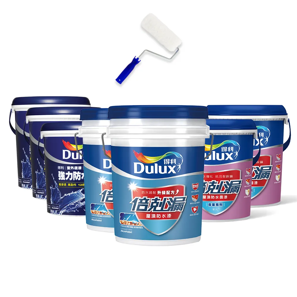【得利】Dulux官方旗艦店★20坪加強版 A959倍剋漏屋頂防水組(防水漆 隔熱漆)