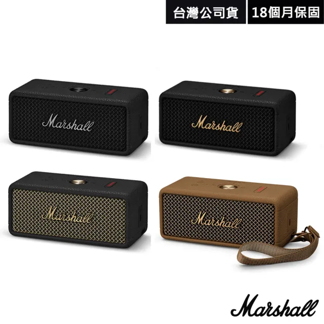 【Marshall】Emberton III 攜帶式藍牙喇叭/公司貨