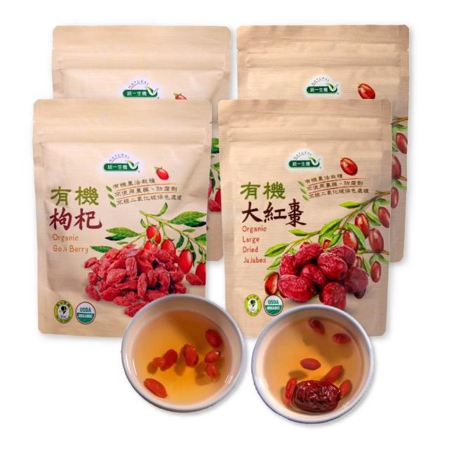 【統一生機】有機紅棗枸杞x4包(紅棗300gx2+枸杞150gx2)