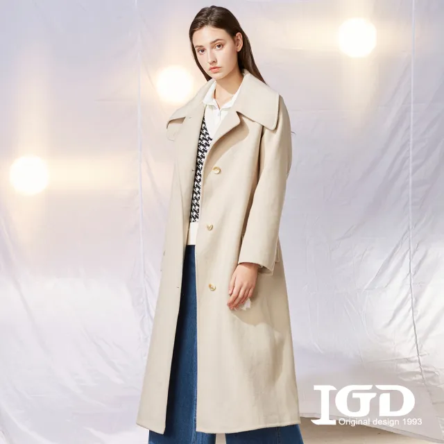 【IGD 英格麗】網路獨家特談-暖心純羊毛大衣(米白色)