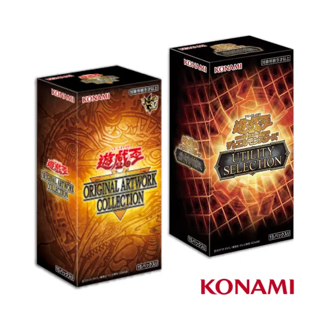 遊戲王卡牌 補充包 源繪典藏包+決鬥場景包UT-01(代理日文版)