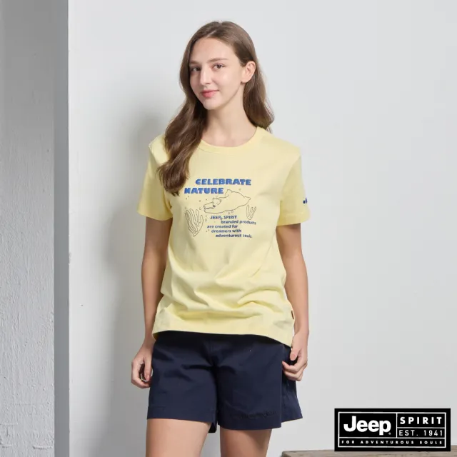 【JEEP】女裝 消暑北極熊印花短袖T恤-黃色