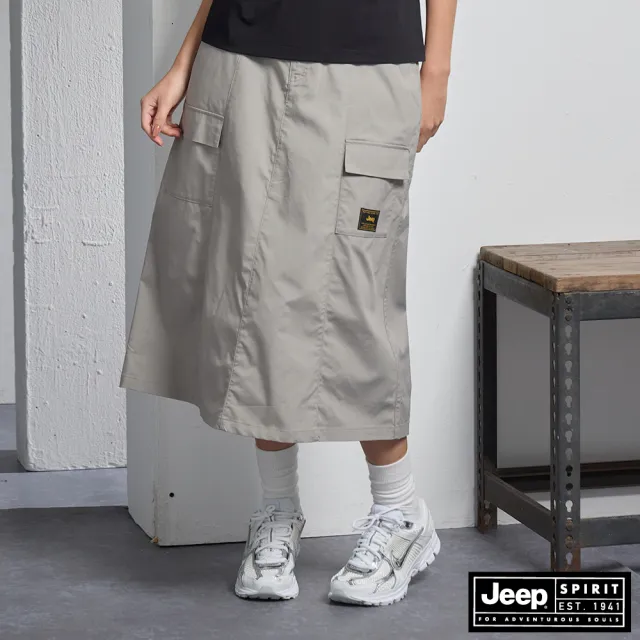 【JEEP】女裝 COOLMAX涼感休閒口袋長裙-灰色