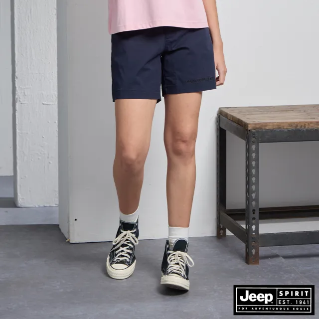 【JEEP】女裝 品牌LOGO印花休閒風短褲-深藍色