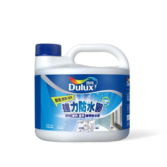【得利】Dulux官方旗艦店★A795 強力防水膠 透明 亮光（1公升裝）(窗框 防水)
