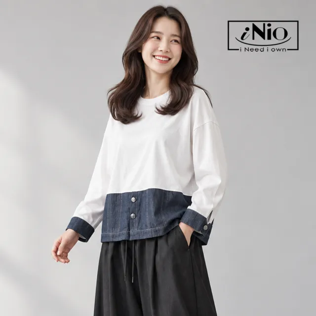 【iNio 衣著美學】丹寧拼接落肩長袖上衣 女圓領棉T 撞色牛仔下襬大鈕釦裝飾襯衫式袖口上衣  CHW1518