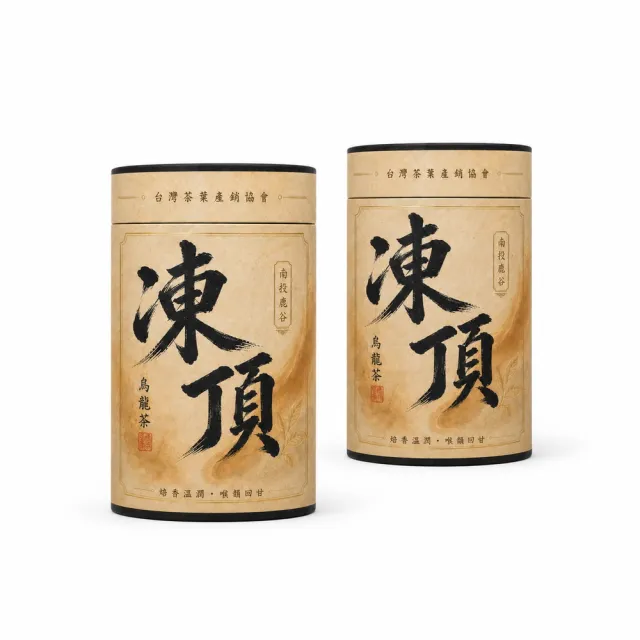 【台灣茶葉產銷協會】凍頂烏龍茶 2入組｜罐裝4兩