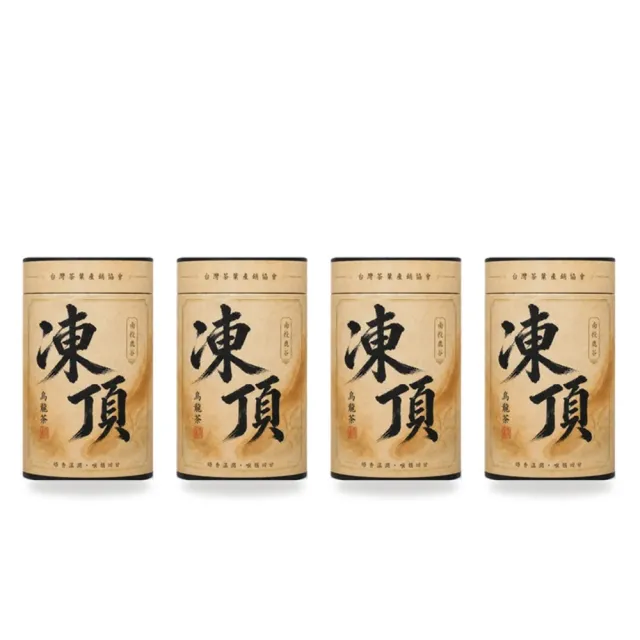 【台灣茶葉產銷協會】凍頂烏龍茶 4入組|罐裝4兩