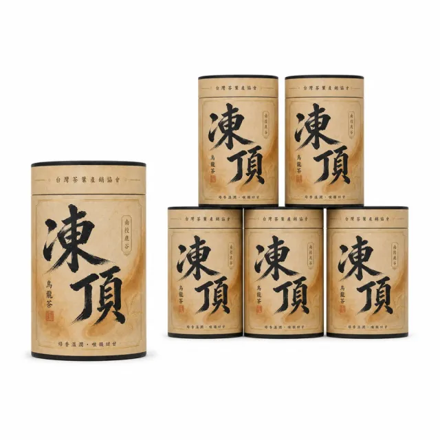 【台灣茶葉產銷協會】凍頂烏龍茶 6入組|罐裝4兩