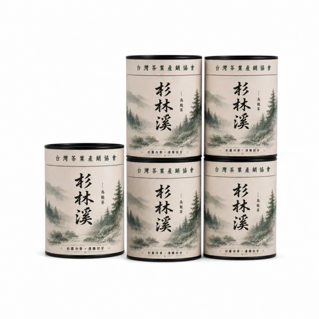 【台灣茶葉產銷協會】杉林溪烏龍茶 5入組｜罐裝4兩