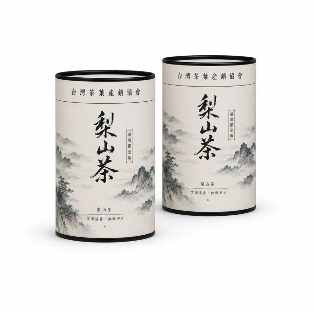 【台灣茶葉產銷協會】梨山茶-展場限定 清雅果香 2入組|罐裝4兩