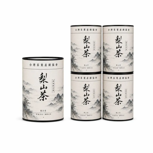 【台灣茶葉產銷協會】梨山茶-展場限定 清雅果香 5入組|罐裝4兩