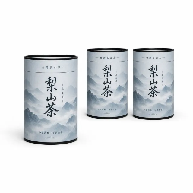 【台灣茶葉產銷協會】梨山茶 清雅果香 3入組|罐裝4兩