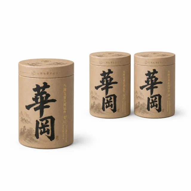 【台灣茶葉產銷協會】華岡高冷茶 3入組|罐裝2兩