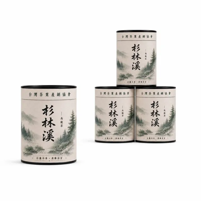 【台灣茶葉產銷協會】杉林溪烏龍茶 4入組|罐裝2兩