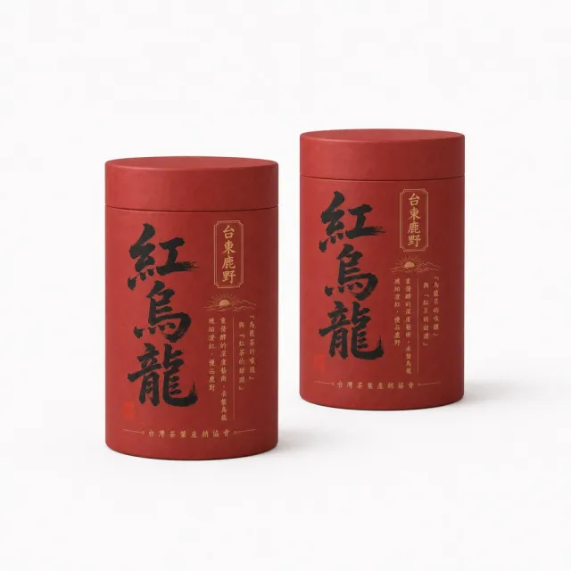 【台灣茶葉產銷協會】台東鹿野紅烏龍 2入組｜罐裝4兩