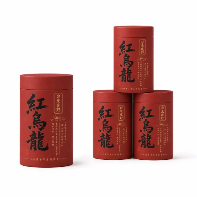 【台灣茶葉產銷協會】台東鹿野紅烏龍 4入組|罐裝4兩